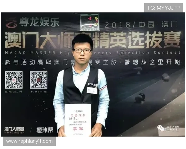 尊龙体育官方用户注册流程详解助你快速成为平台会员